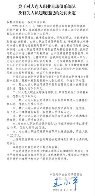 在《似水流年》中，珊珊事业失败、满怀沮丧，和家人关系交恶感情生活枯槁，她离开香港度假，回老家探视、祭拜祖坟。